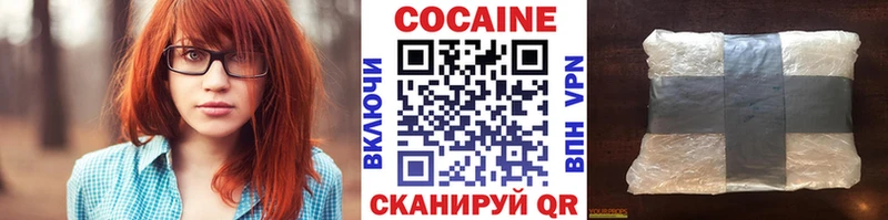 Наркота Воркута Бутират СК ГАШИШ MEGA маркетплейс МАРИХУАНА