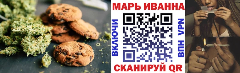 Canna-Cookies конопля  купить   Воркута 