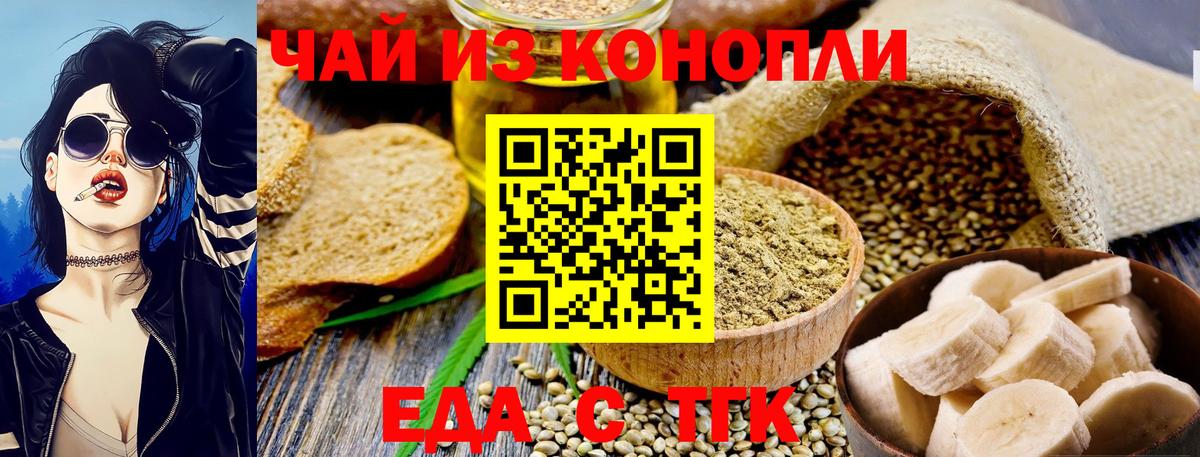 АМФЕТАМИН Воркута