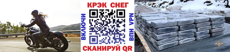 Кокаин VHQ  Воркута 