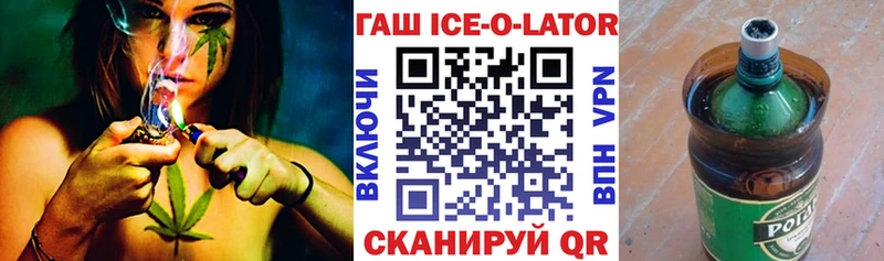 Гашиш хэш  даркнет Telegram  Воркута 