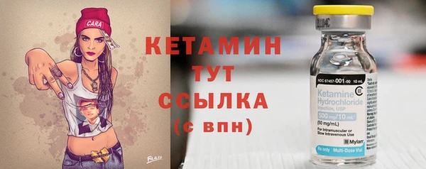 мяу мяу мука Балахна