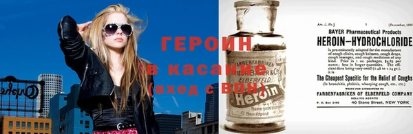 молекула духа Балабаново