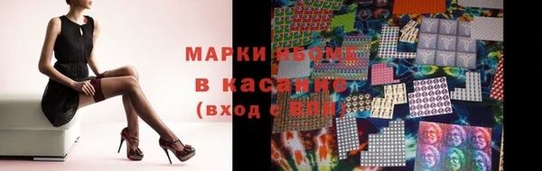 экстази Баксан