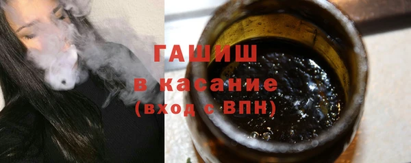 экстази Баксан