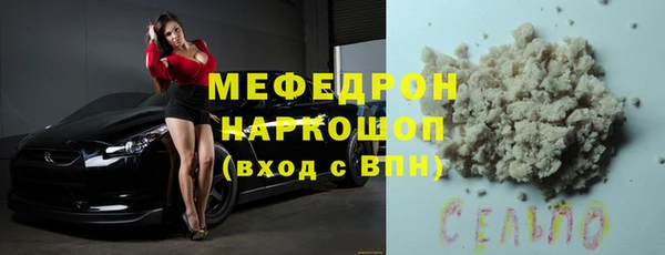 экстази Баксан