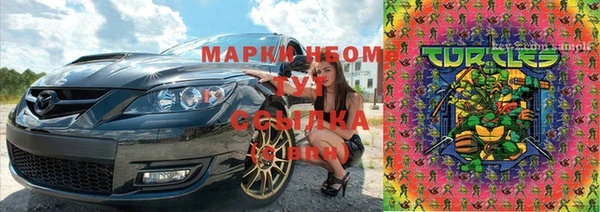 экстази Баксан