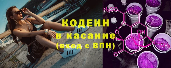 экстази Баксан