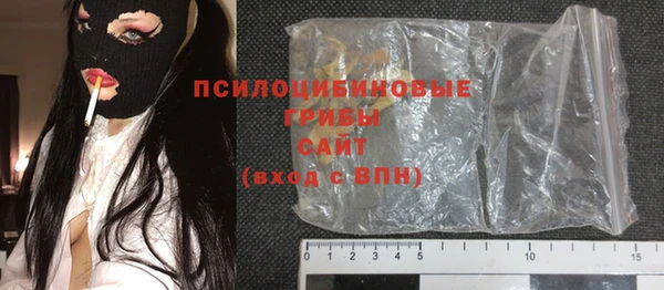 мяу мяу мука Балахна