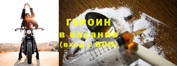 мяу мяу мука Балахна