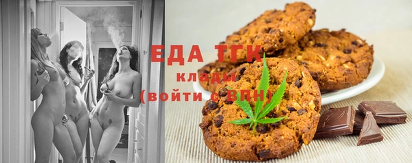 экстази Баксан