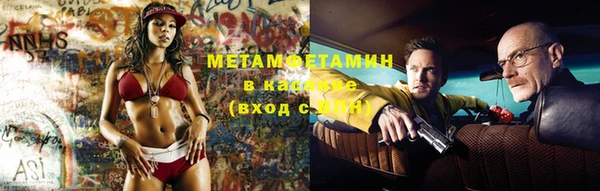экстази Баксан