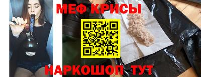 шишки Бийск