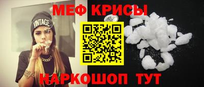 ECSTASY Балашиха