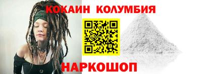 прущая мука Балаково