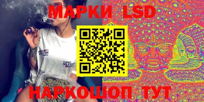 кокаин колумбия Балахна