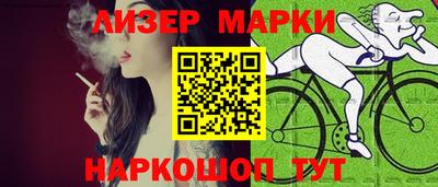кокаин колумбия Балахна