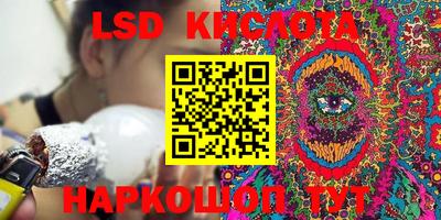прущая мука Балаково