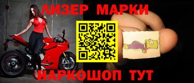 прущая мука Балаково