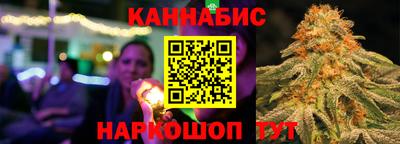 прущая мука Балаково