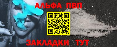 ECSTASY Балашиха