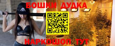 ECSTASY Балашиха
