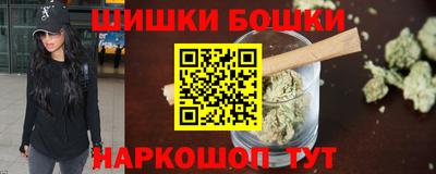 ECSTASY Балашиха