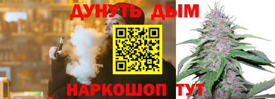 прущая мука Балаково