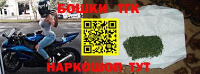 сатива Берёзовский