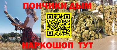 герыч Беслан
