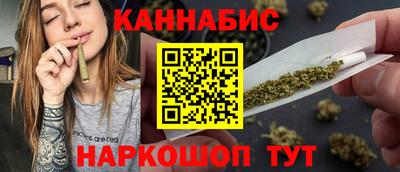 прущая мука Балаково