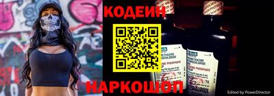 кокаин колумбия Балахна