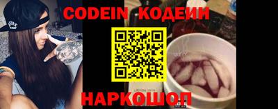 кокаин колумбия Балахна