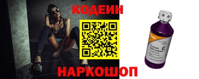 прущая мука Балаково