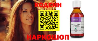 прущая мука Балаково