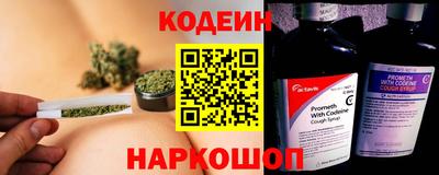кокаин колумбия Балахна