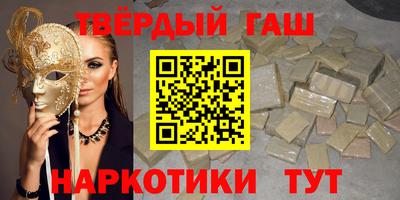 кокаин колумбия Балахна