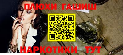 ECSTASY Балашиха