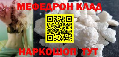 ECSTASY Балашиха