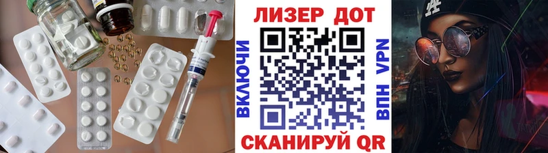 KRAKEN как зайти  где продают   Воркута  ЛСД экстази ecstasy 