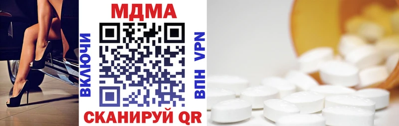 MDMA VHQ  Воркута 